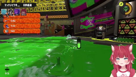 かるびが1番気まずかったこと