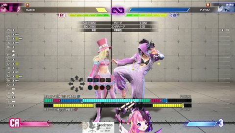 ここいらでぷるるが勝ちます