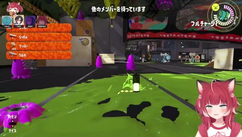 ブラウン管でスプラ1やってたうるーか