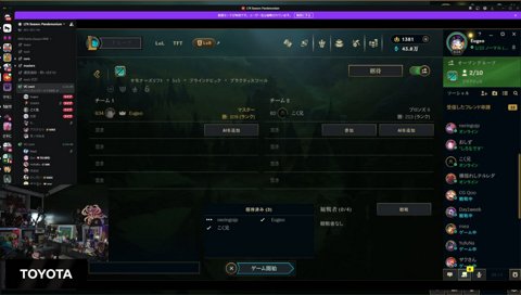 ダンベルが顔に落ちてくる！
