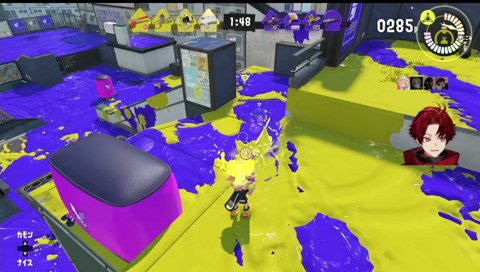 お仕事中