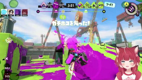 なるせ「ｶﾂｺｲｨｨｨｯ！↑」