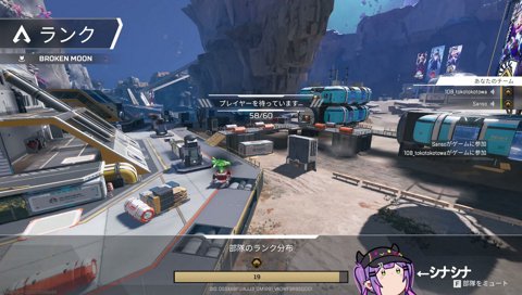 鼻歌