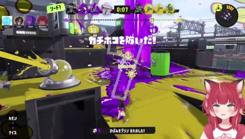 かるび「うまい！やっぱ違うわ！」なるせ「ｽｰｯ…」