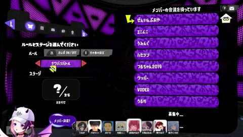 ツルギ「ぷるるさんは強いの？」