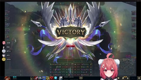 次は何ィー!?係