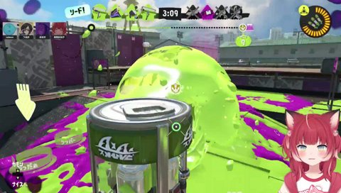 うるか「この4人の中の”モテそう”マジ安いもん」