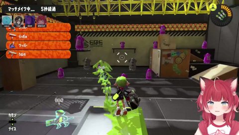 ぼそっとダジャレ言ってるなるせ