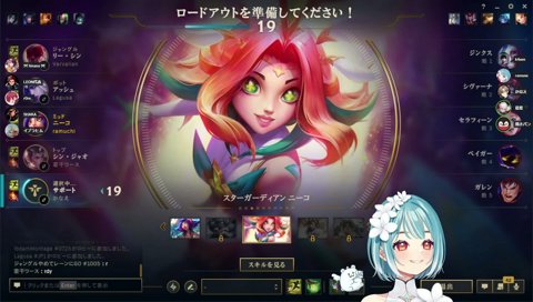 3戦＃LTK →レオカス