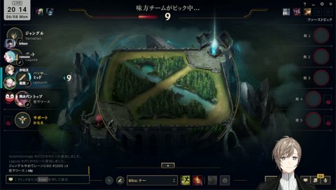捨て猫のかなえ