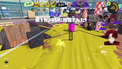 一本道(いっぽんどう)