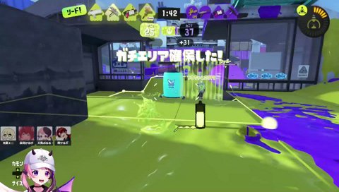 シンプルスプラうますぎぷるる