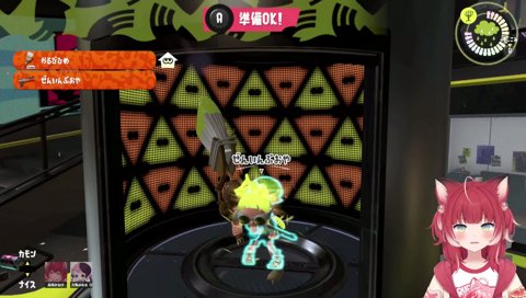 【ぜんいん　ぷおや（天鬼ぷるる）2026/05/24】　「禪院直哉ってのが呪術廻戦にいて…スプラキッズと仲良くなれるかな？って思ったら、全然仲良くなれなかったっていう　１回やったらみんな抜けていく」