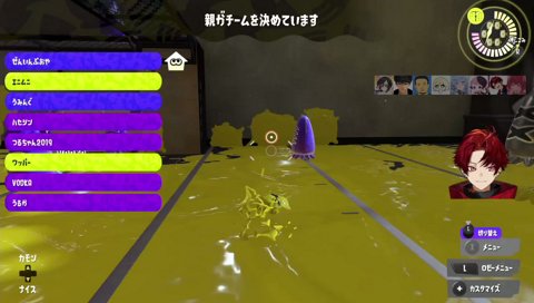 ドラフトうみんぐ「おら、ツルちゃん」
