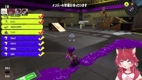 【光葉エニの武器】　エニ「マジで秘密の『コレだ！』って武器みつけたんですよ　まだ誰にも言ってない」　…傘！？
