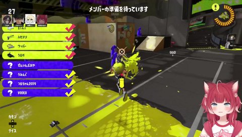 ドリルが膜破っていくんだよ