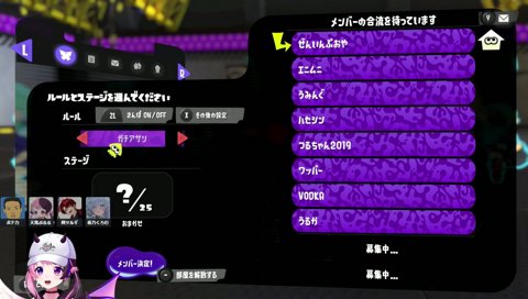 うみんぐ「ドラフト負けした…」