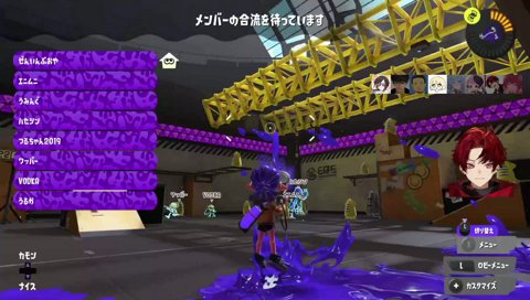 「つるちゃん踊ってなかった？w」→「時代が時代だからね」