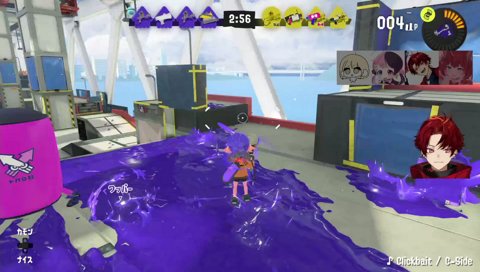 いくわよ～！！！！