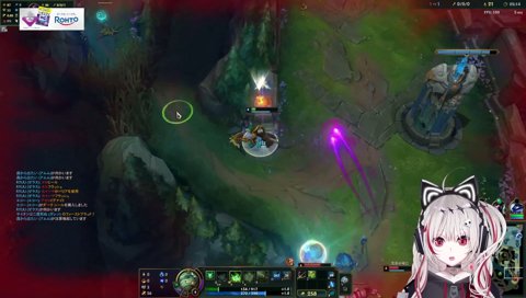 Nice try amumu