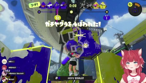 にゃんにゃんかるび