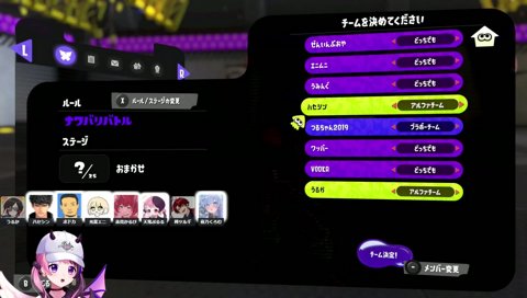 アツい原点回帰
