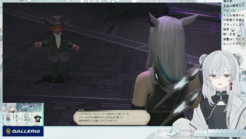 ぺちち
