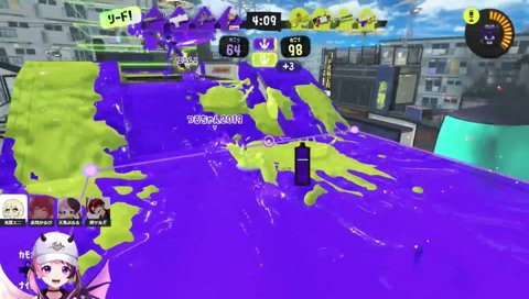 ツルギ「大ドリンク時代キター！！」