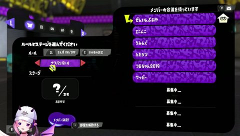 たいじ兄にも褒められたし、ガチトーンで