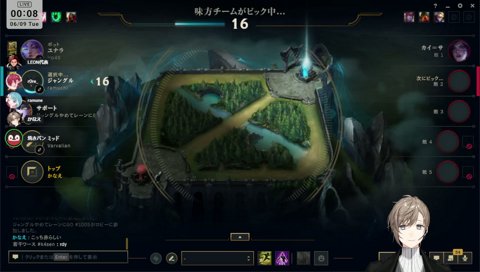 頭やん