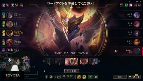 葛葉「こくマルファイトって何だよ笑」