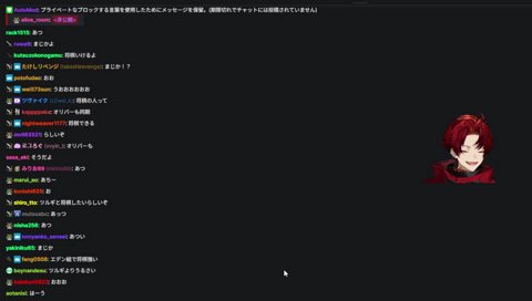 肩にすももさん？
