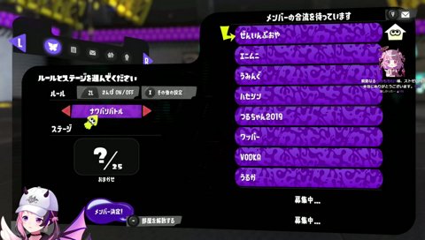 ぷるるスプラうまくないか！？