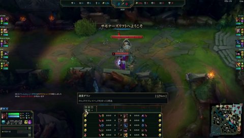 らいじんtopの癖
