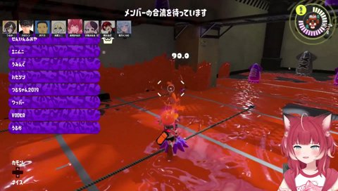ぷるかる；；