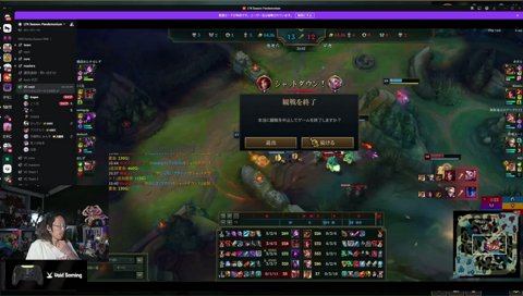 全体練習17時、しず姉とは15時（本番第3試合目20時）