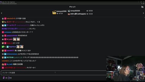 なるおさん企画のポケモン自然消滅