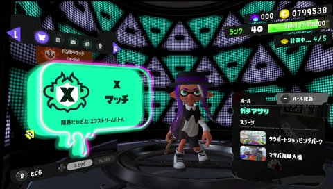 お〜い‼️