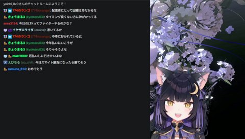 おばさんが憑いてるかもしないよいち