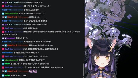 『リアルに注ぐ音をするデブ』を見るよいち