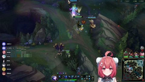 くる！