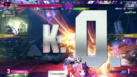 遠吠え (GO!ALEX!のイントロ)