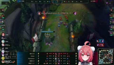 DVあかりん
