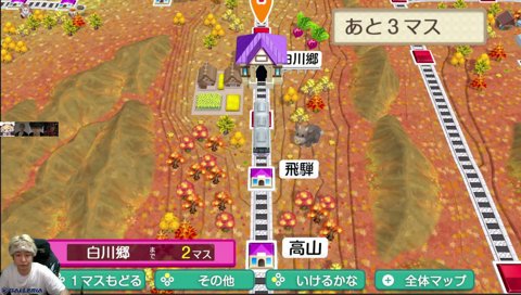 ココでからの期待から再びリトデビシンさん
