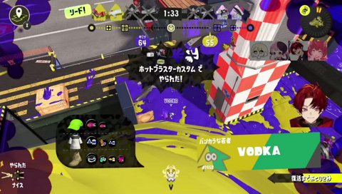 ぷるるさんが炊くゲーム
