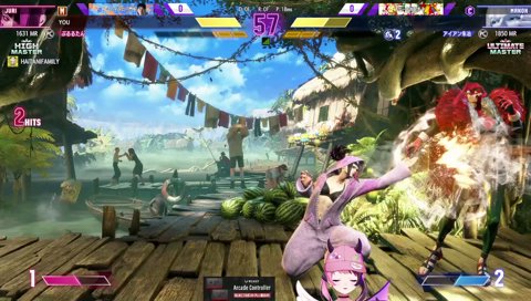 イ゛ー！