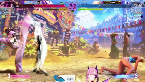 ひーひー！ひー！