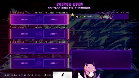 「いつもそばにアルランディスが居ると思ってるんだよ、ぷるるは…」