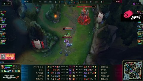 冷たいコーチ