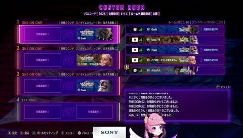 渋ハルのスレスパレズバコピペを貼られたぷるる